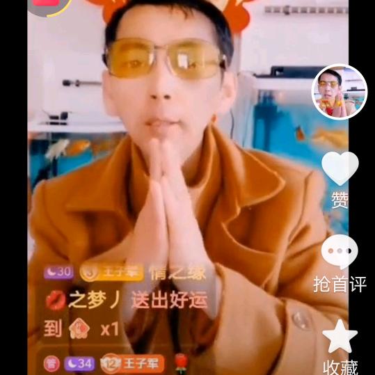 伤感小王子