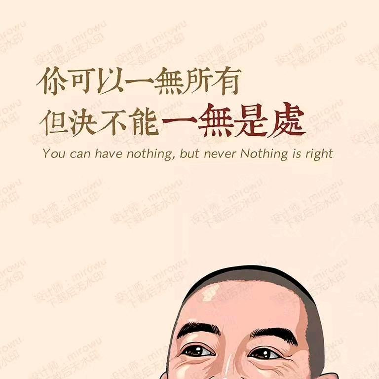 老徐故事会@抖音