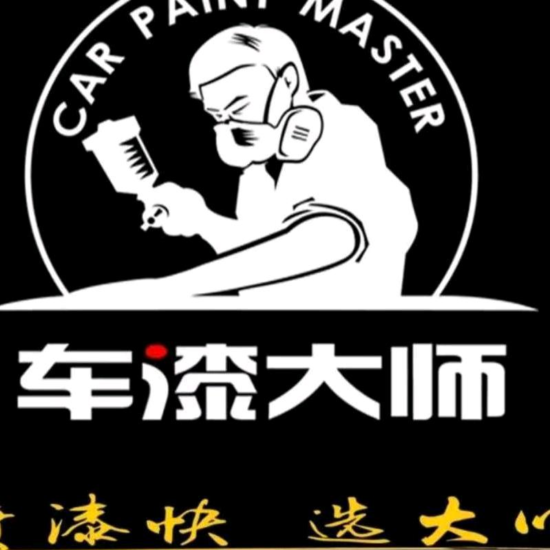 淮阴 钣金 喷漆