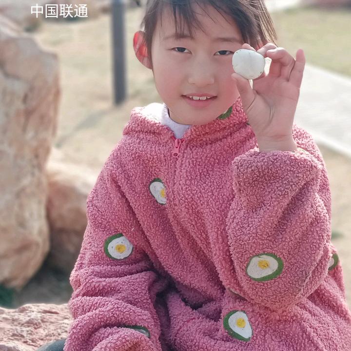 娜子