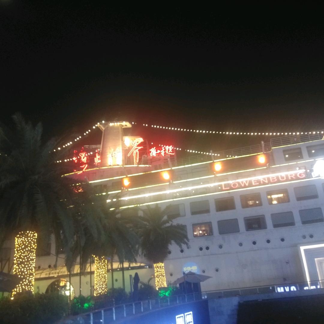 郎哥易货