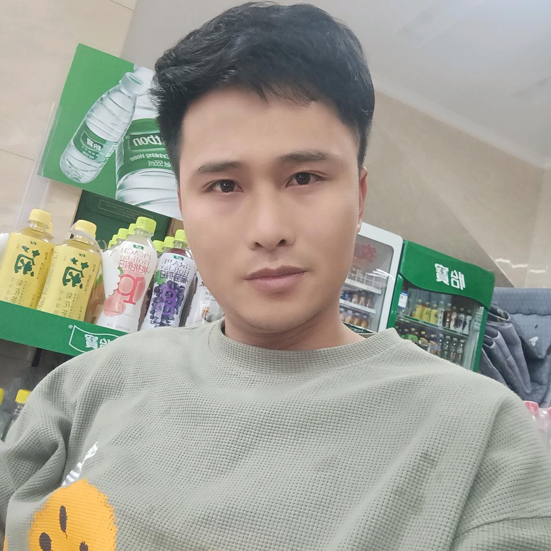 当年