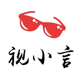 视小言《收徒》