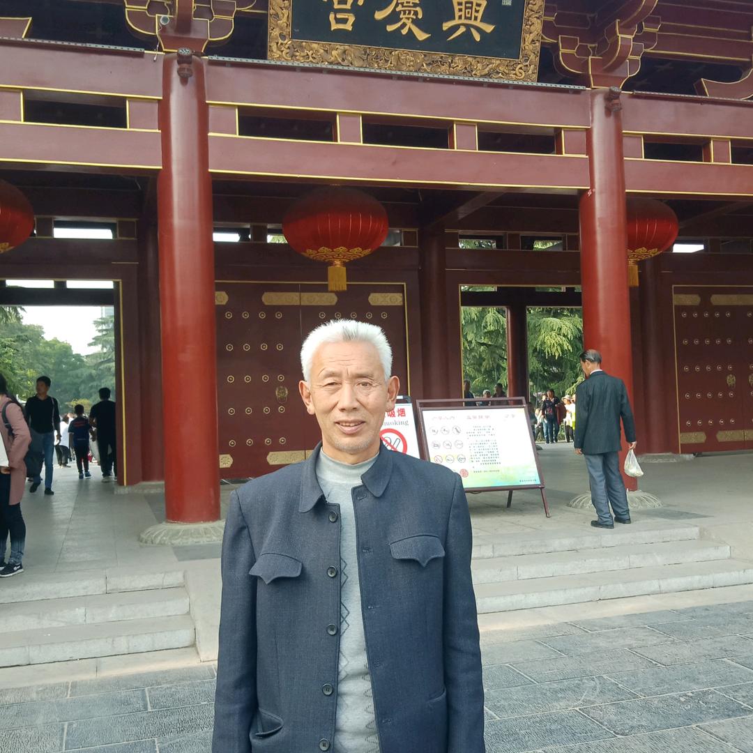 白头翁