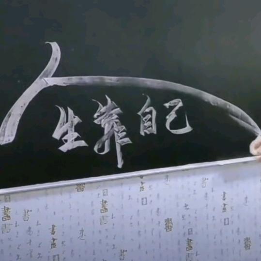 胖丫头龙虾，水产
