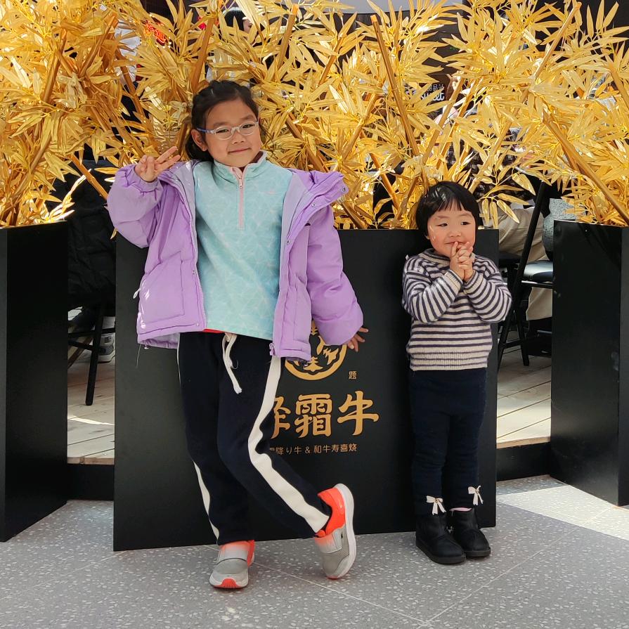 🌈羔羊很欠扁⚡