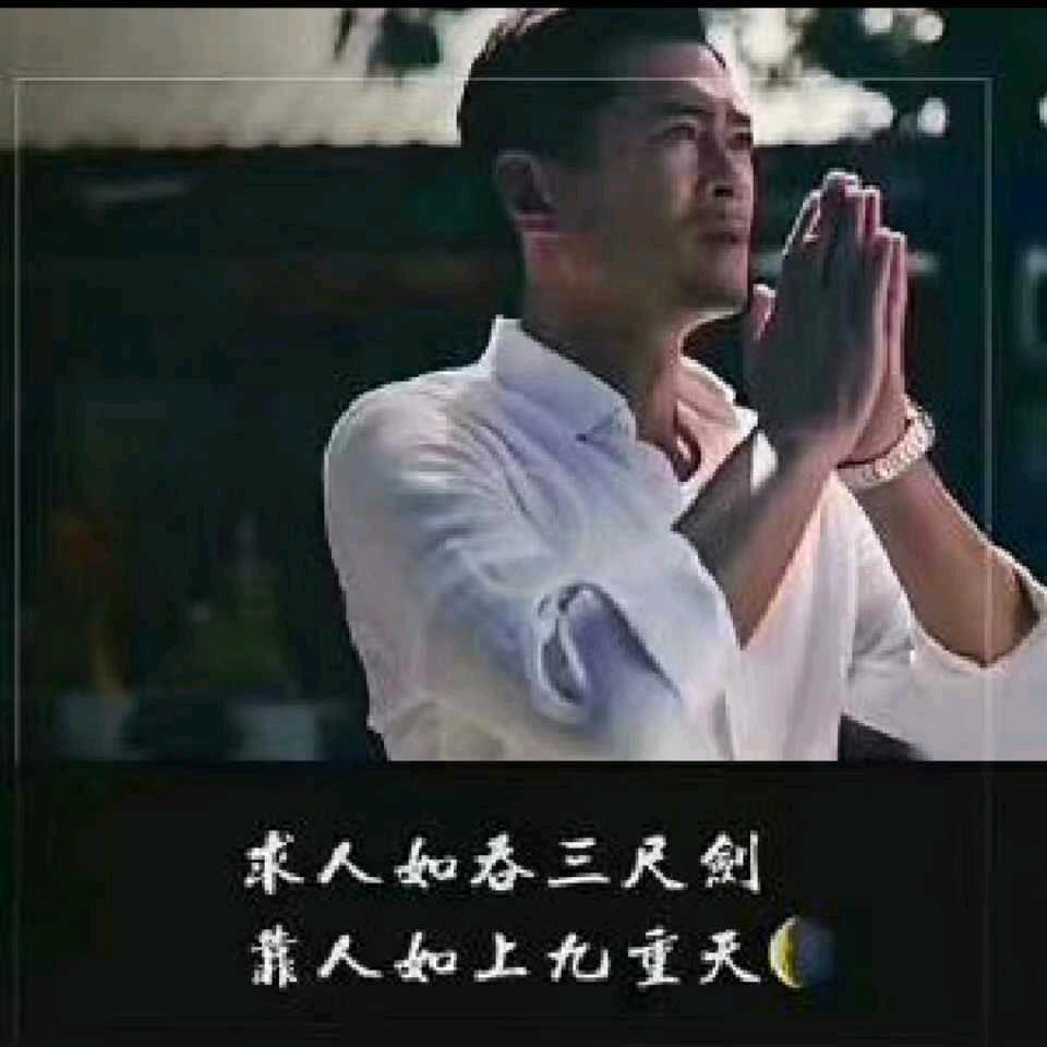 赵春全