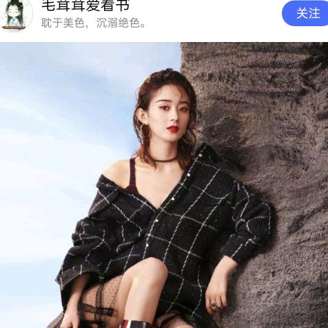 余生只想快乐（拒绝连赞）