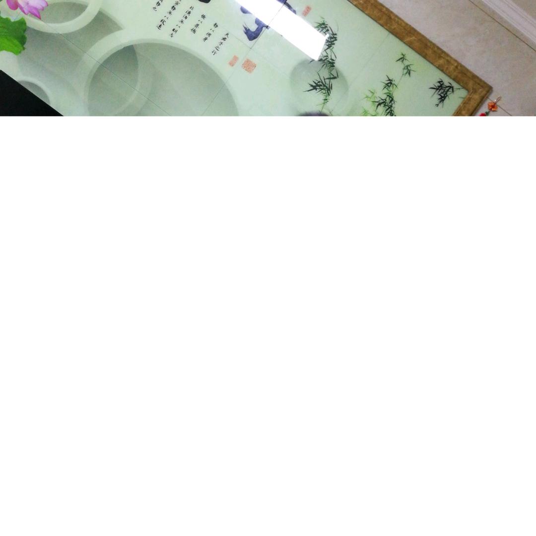 我自己李