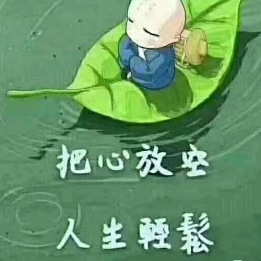 晓晓