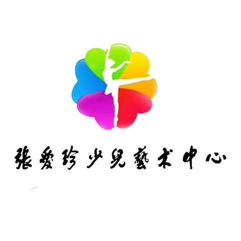 高平市张爱珍艺术中心（办公室）