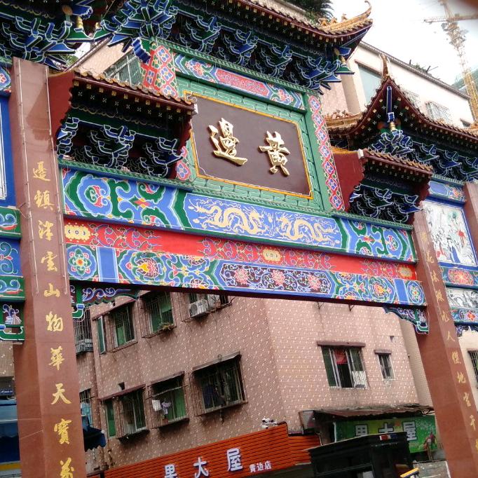 蓝🍀月🌷亮💖🌸🌸