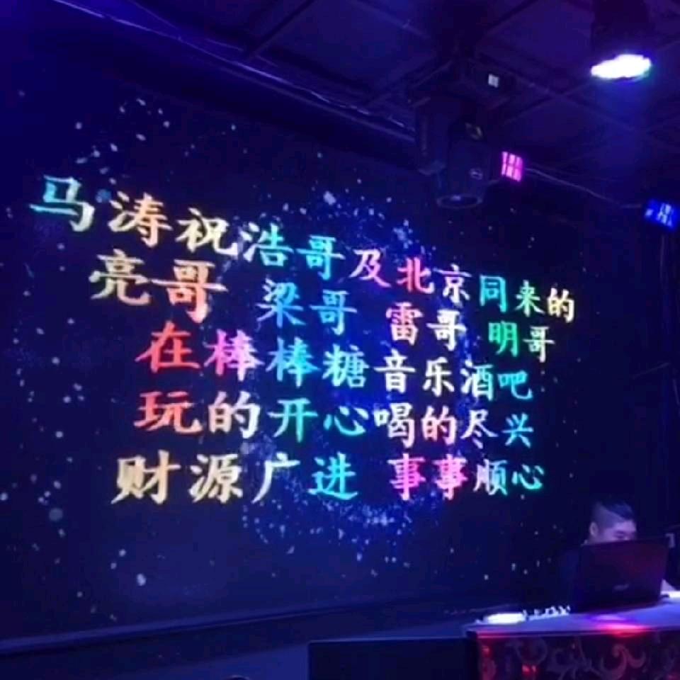刀锋