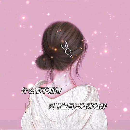 静谧のじove