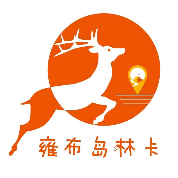 雍布岛林卡