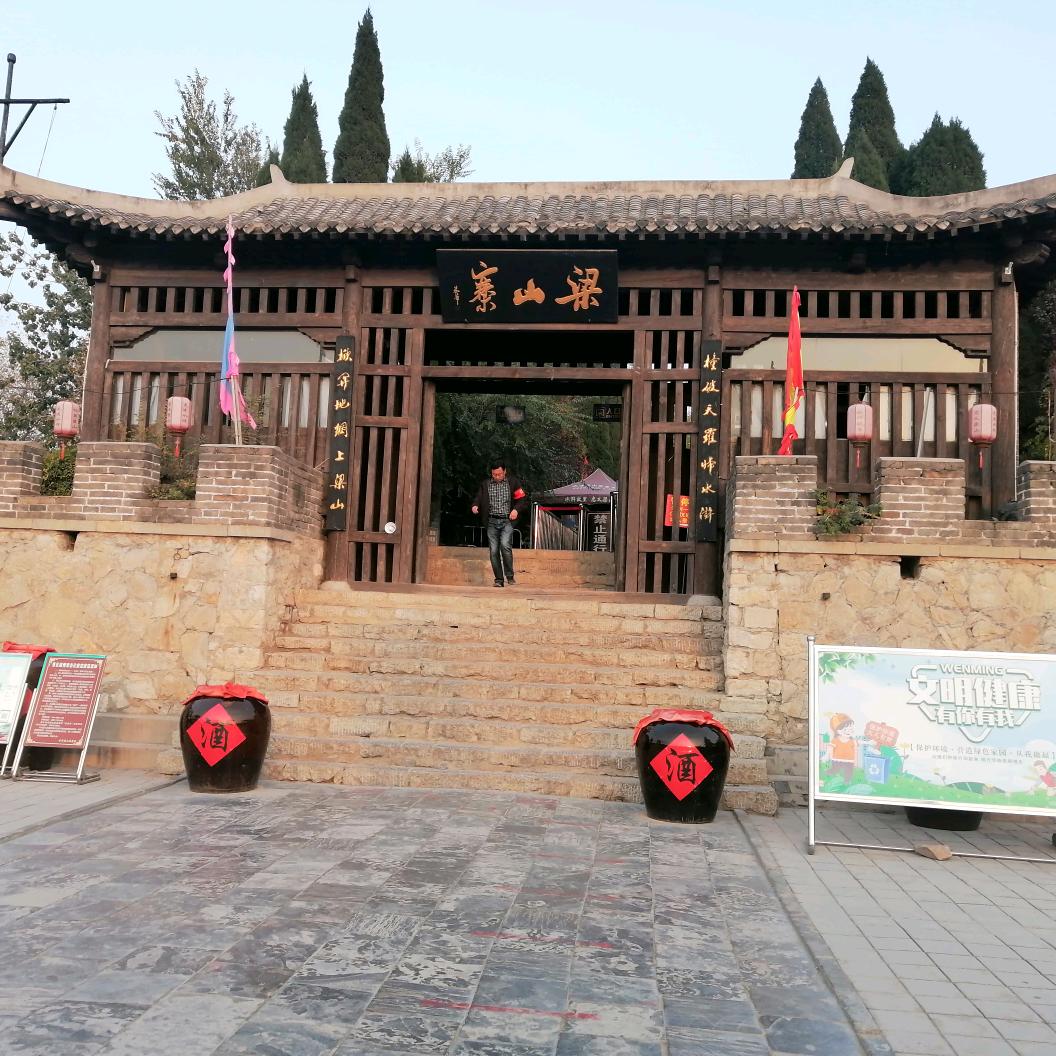 环保设备,