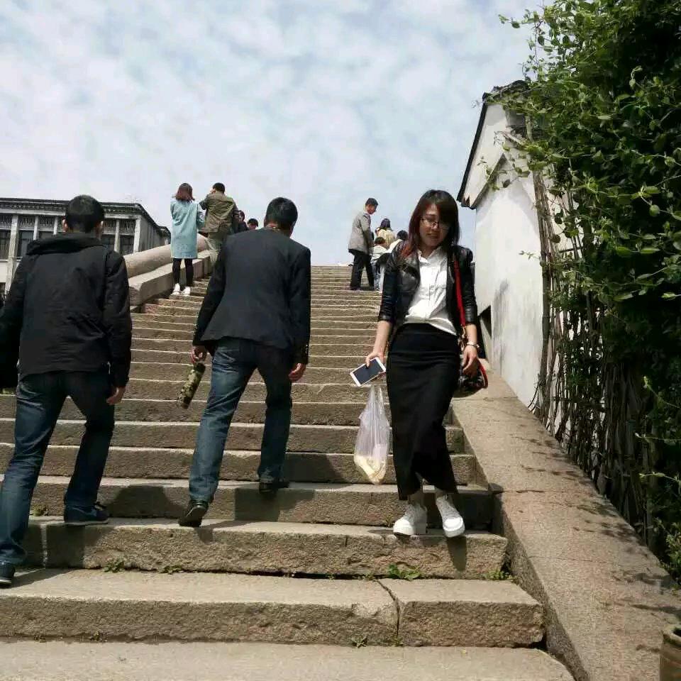 十一