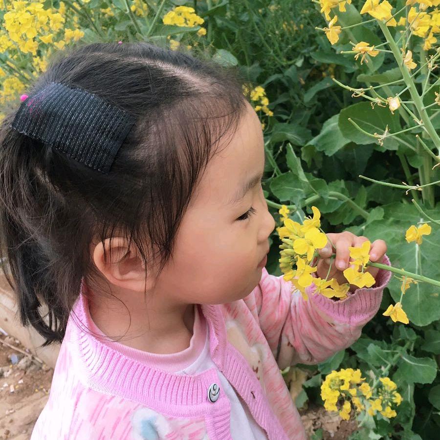 幸福了、然后呢