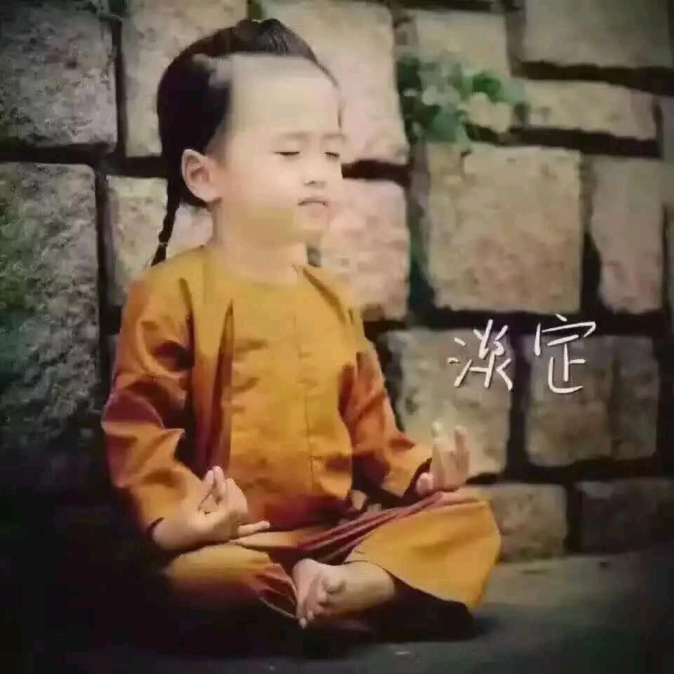 长乐永康