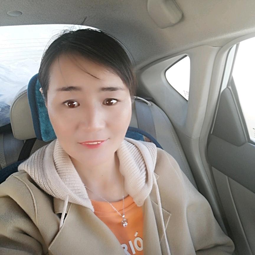 艾斯伊古丽