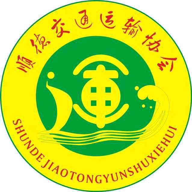 千里马