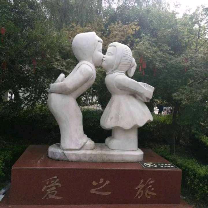 杰程超市