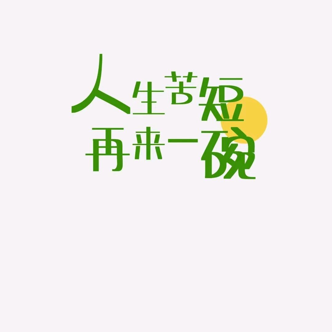 晚上恋咖啡