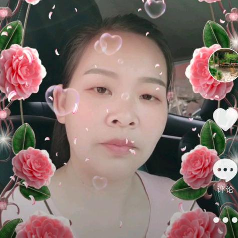 @玟羲