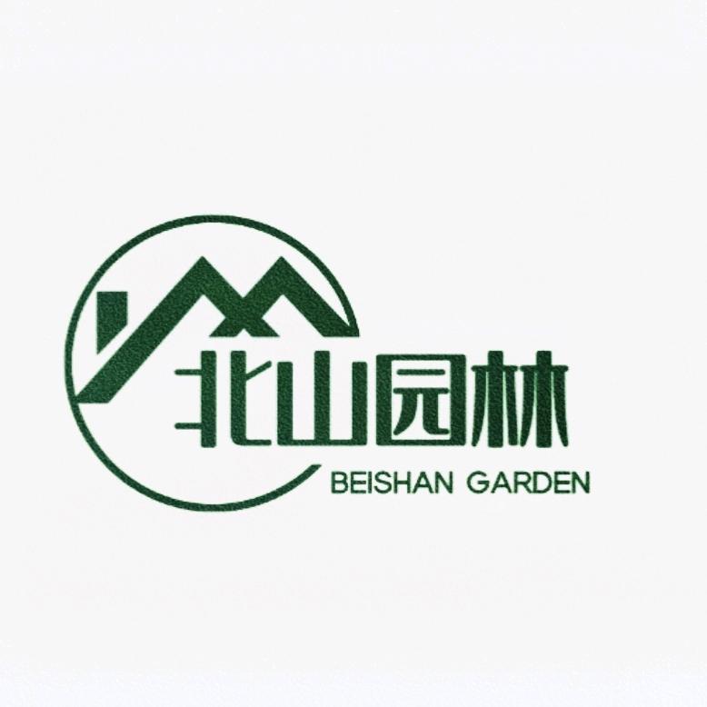 河北北山园林景观石