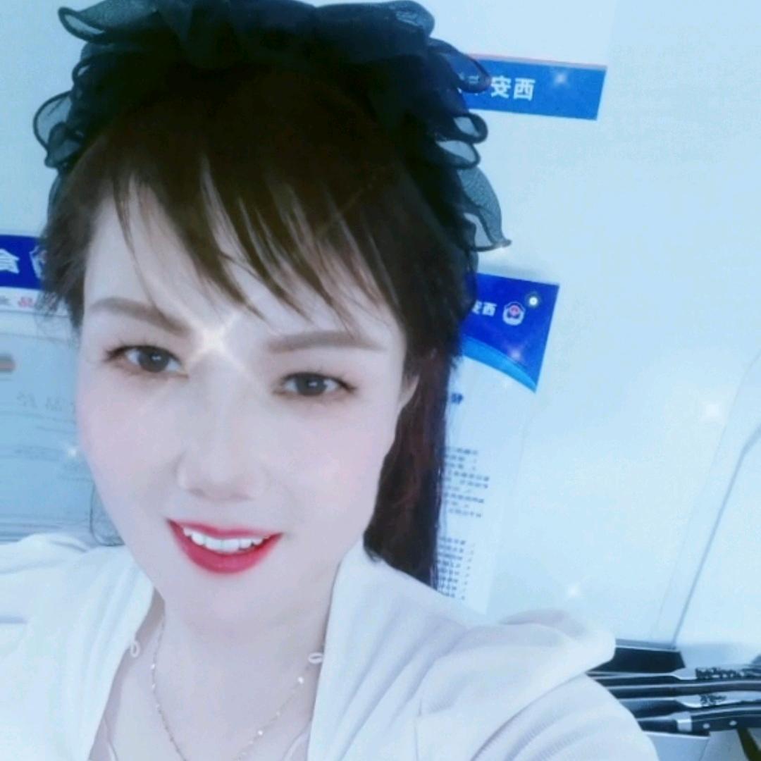 西安琪琪