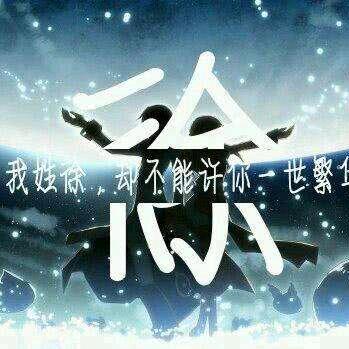 ღ᭄徐🦋꧔ꦿ᭄💞