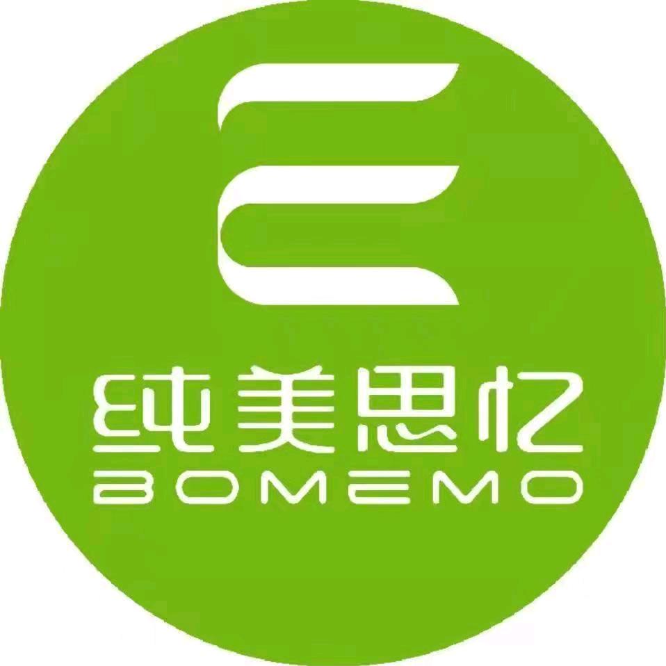 纯美思忆