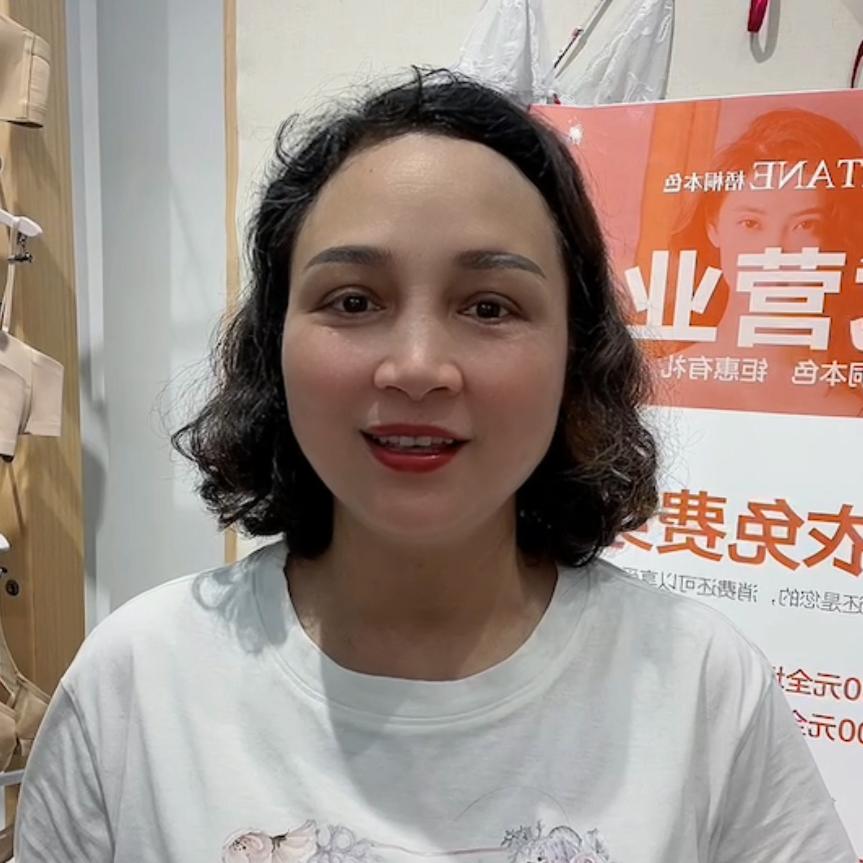 新余简爱内衣-简爱