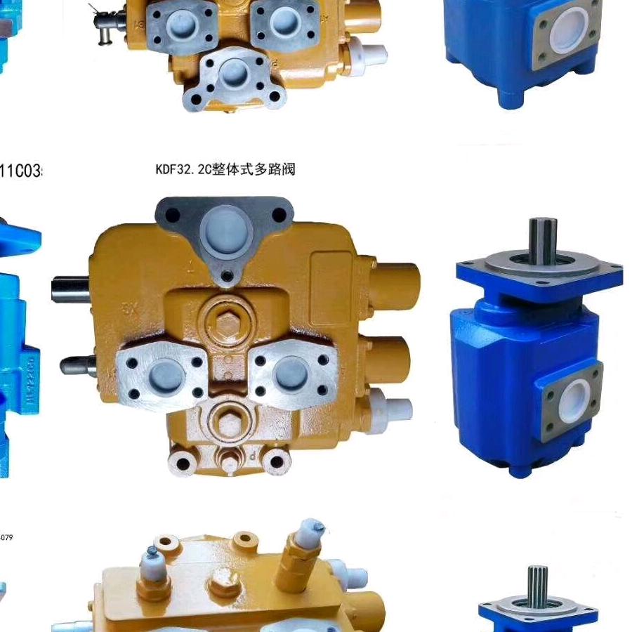 装载机泵阀液压件