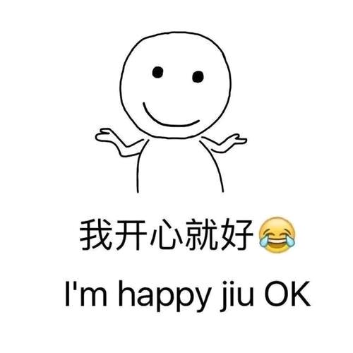 玲子。