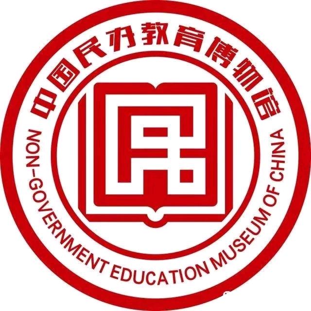 中国民办教育博物馆讲解团