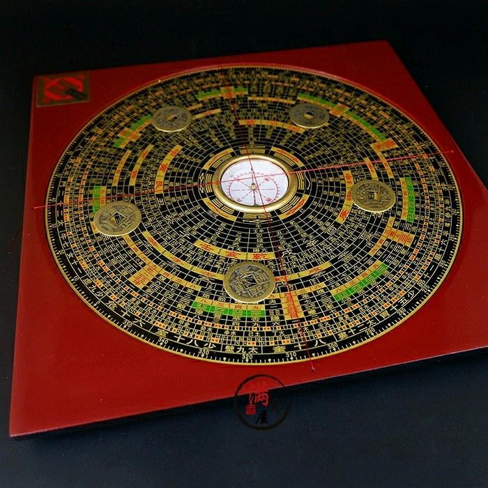 王老师-易卜国学