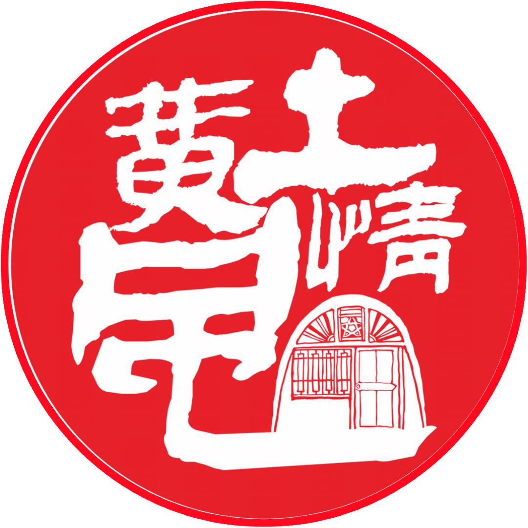 黄土风情网@抖音