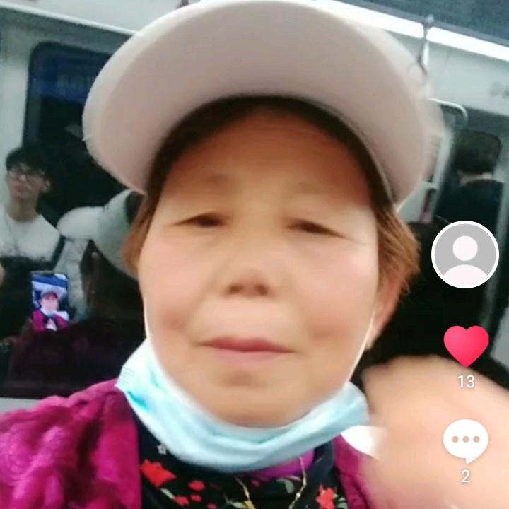 长寿星