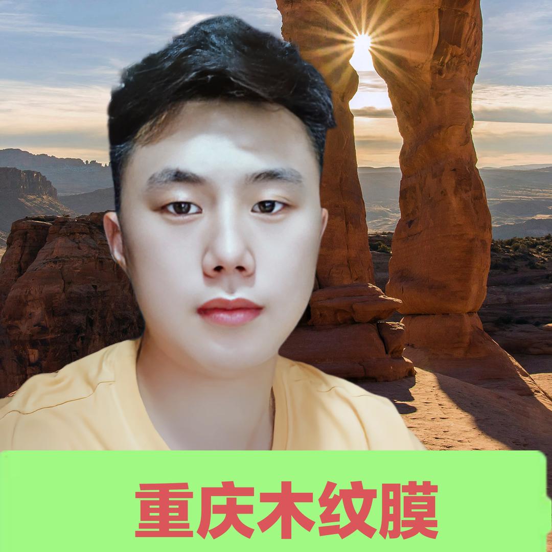 【酒店翻新】木纹膜改色贴膜