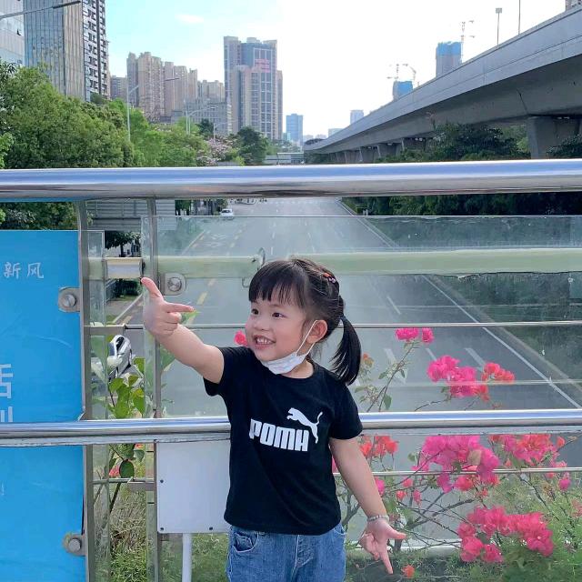 香恋