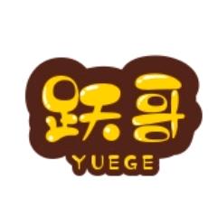 跃哥旅游