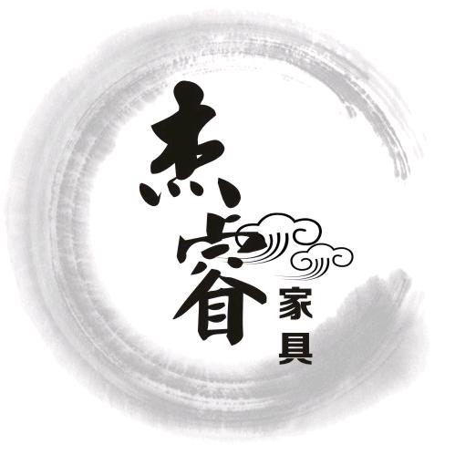 杰睿家具李彩英