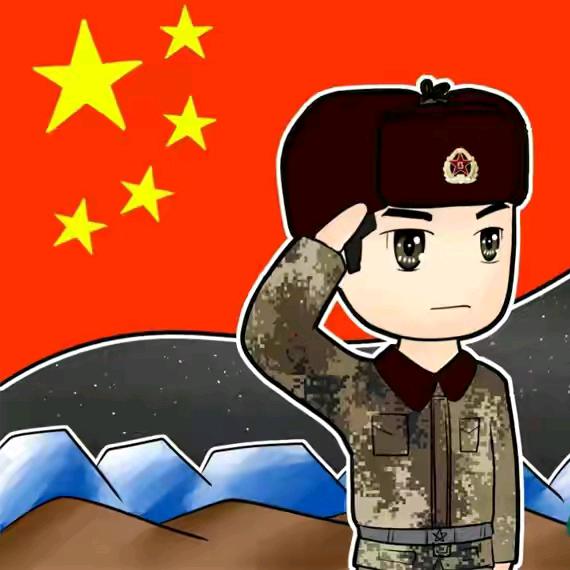 吾岳之...