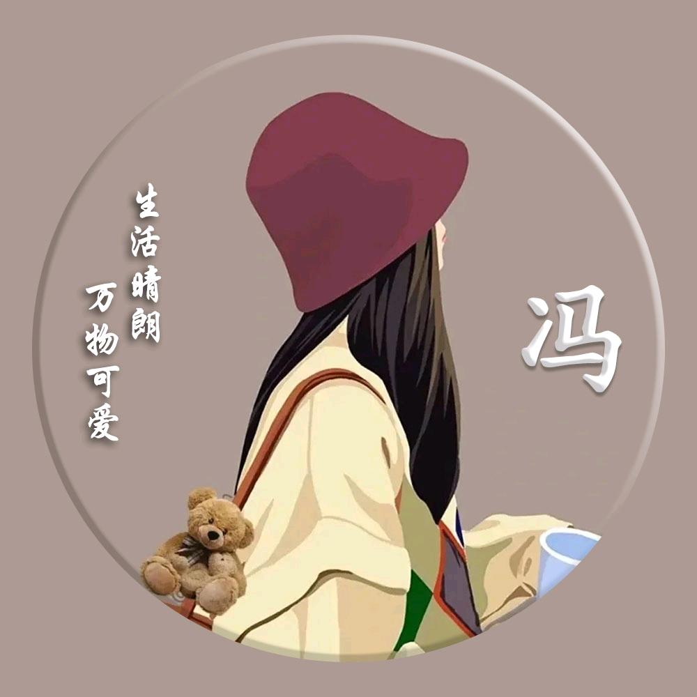 燕儿♡