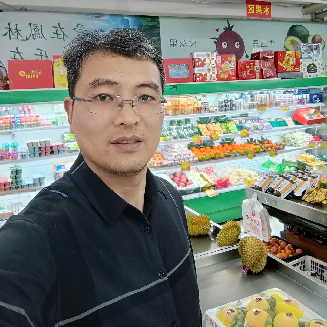 凤林超市·喻季