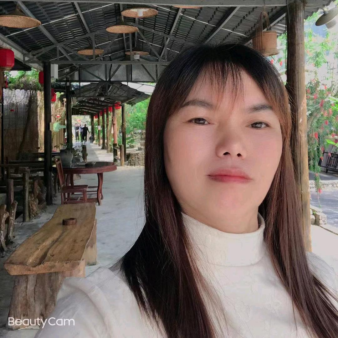 木子: