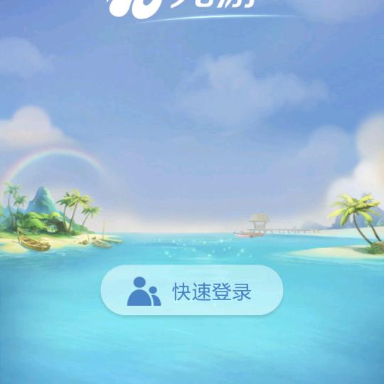 明佗