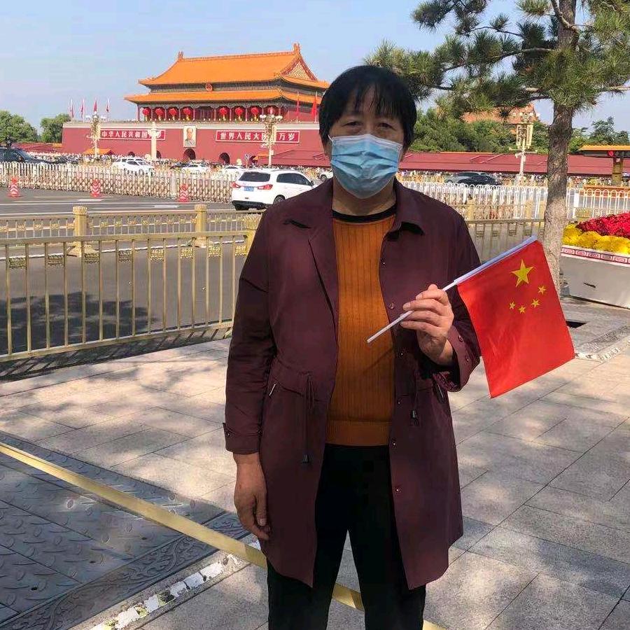 利源超市