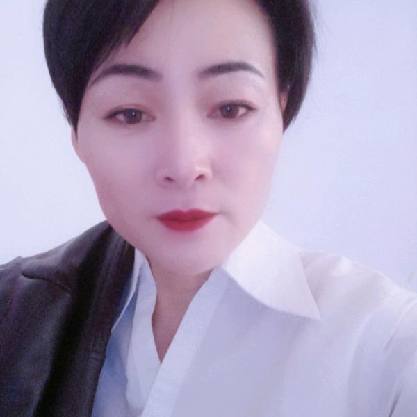 《伟》